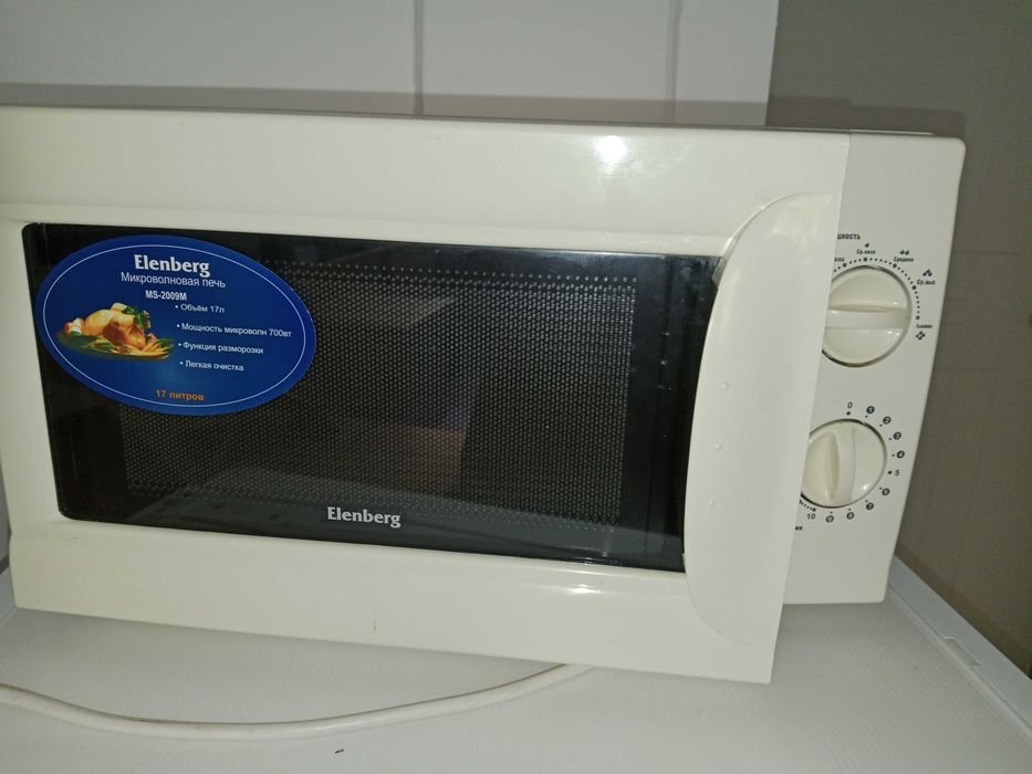 Продам микроволновую печь Elenberg