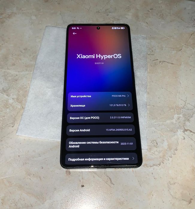 POCO M6 PRO в отличном состоянии