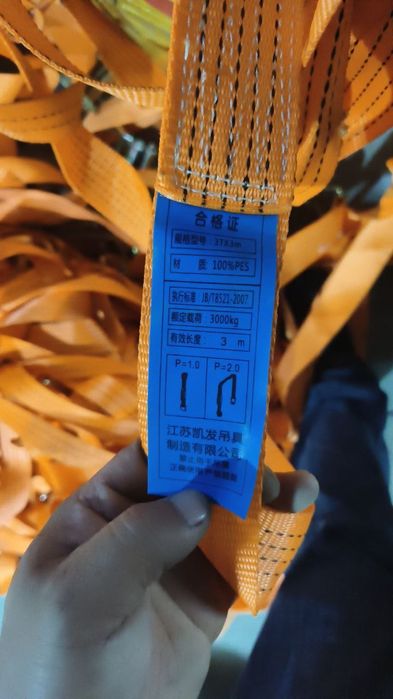 Yuklarni mahkamlash uchun stajniy remenlar (ilgakli)