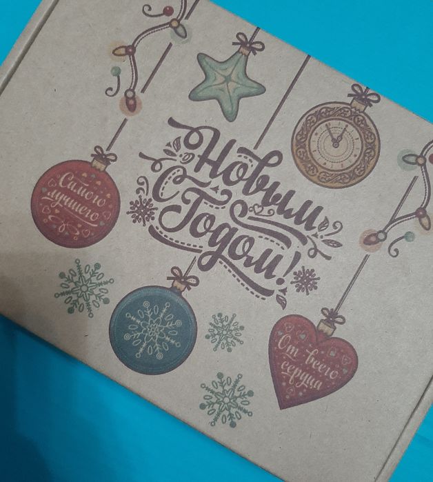 Подарочные наборы : на Новый Год ,можно на день рожденье