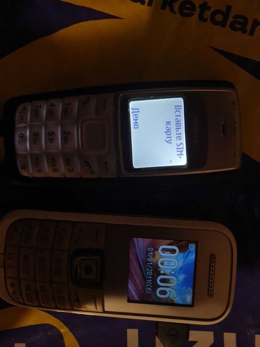 Мобильные телефоны  imei зарегистрирован у каждого