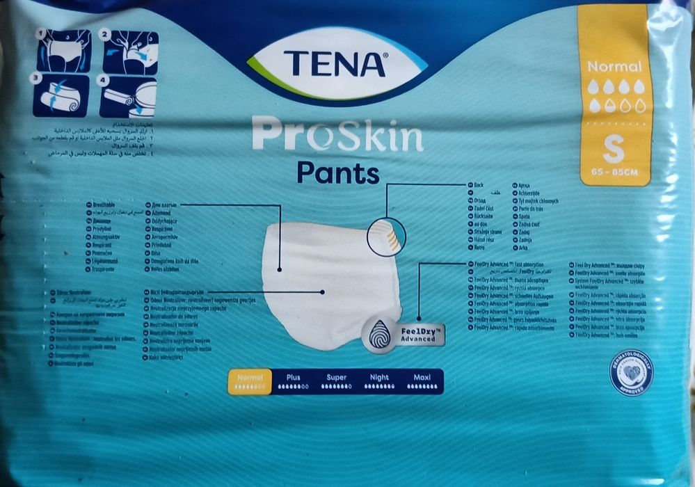 Памперсы трусики