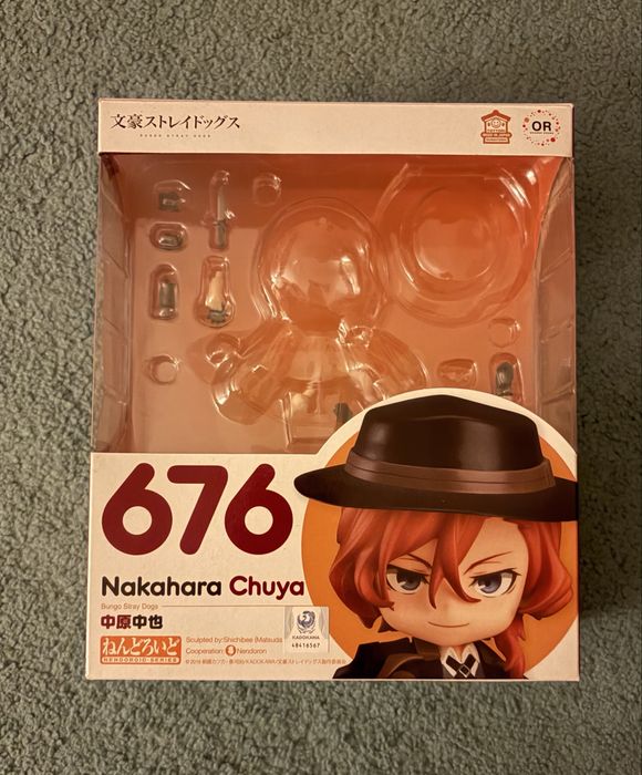 Nakahara Chuuya nendoroid Goodsmile Company