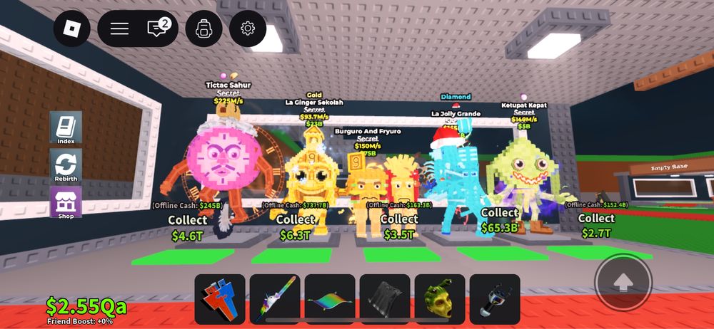 Украдите брайнрот