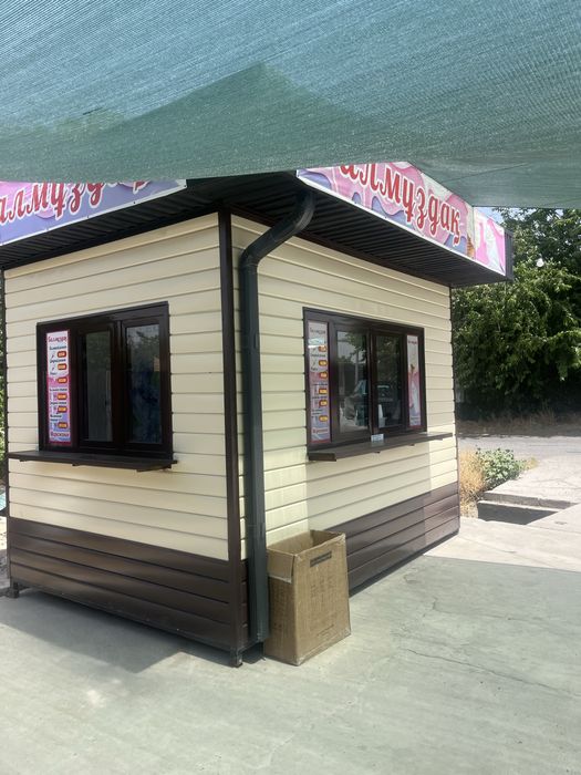 Продается бутик