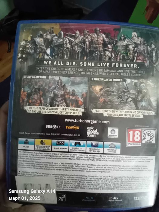Игра for honor за ps4