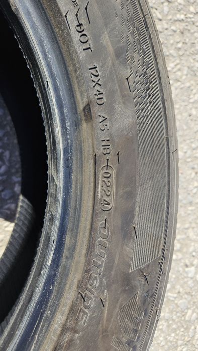 Летни гуми Hankook 235/55/18