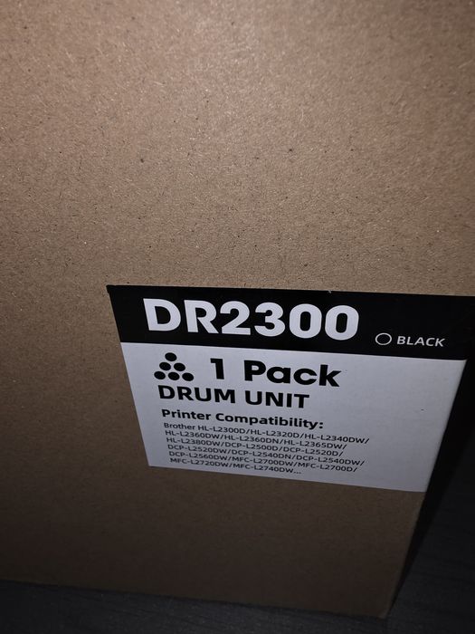 Барабан DR2300 черен