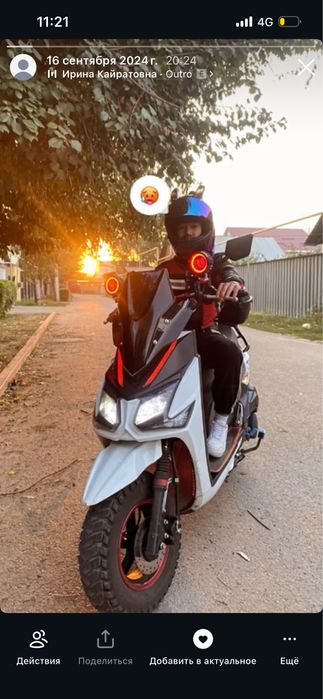 Продам мопед в хорошем состоянии