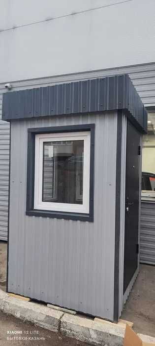 КПП будка для охраны от производителя — быстро и надежно