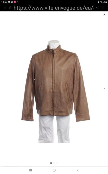 Куртка мужская кожаная