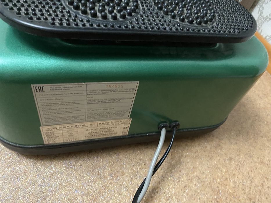 Массажёр для ног