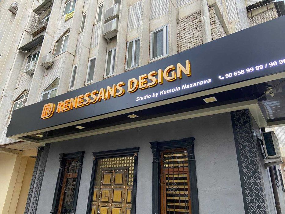 Наружная реклама Tashqi reklama Narujnaya reklama