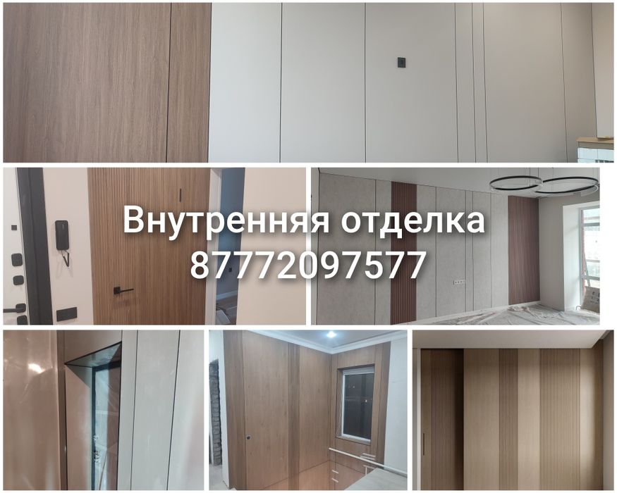Монтаж бамбуковых панелий и гибкого мрамора! Город Павлодар.