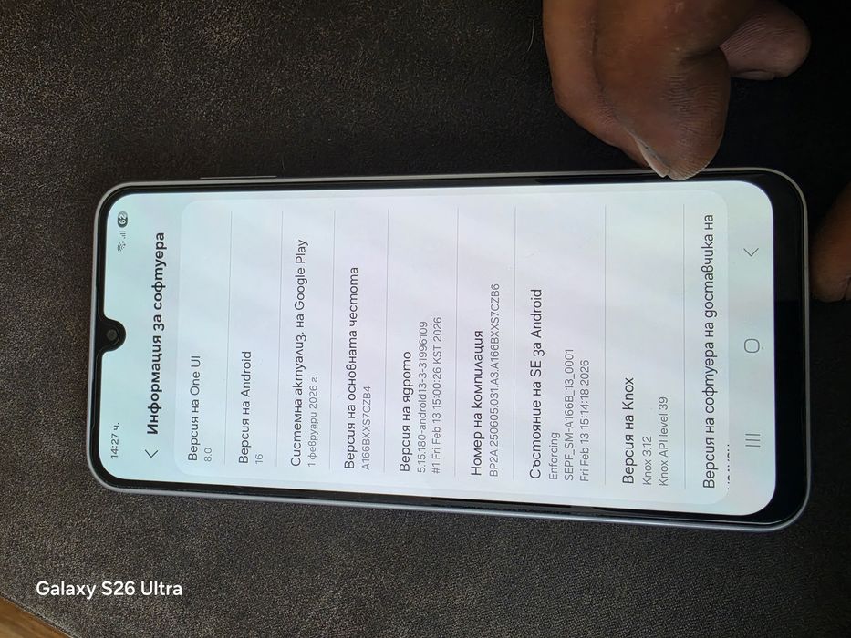 Samsung A16 5G 128gb.