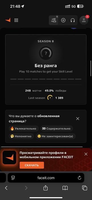 Стим сатылады Steam cs go