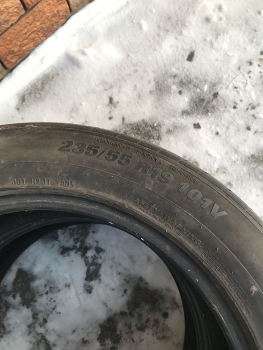 Продам летнию резину