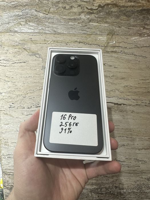 IPHONE 16 PRO 256 гб