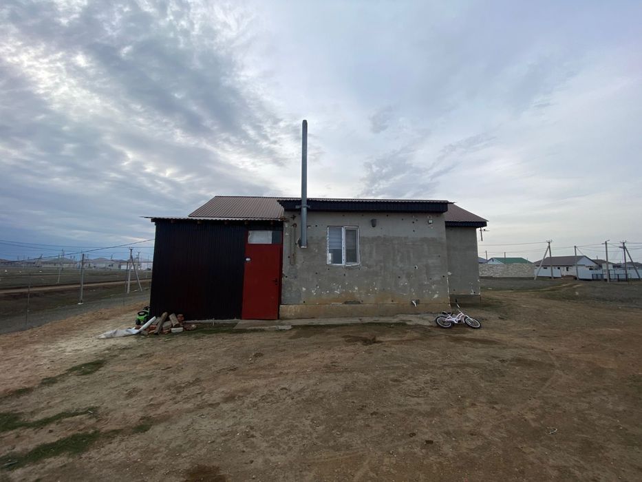 Бауырластар 3тен шағын үи сатылады