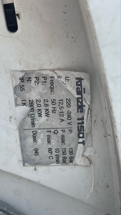 Професионална водоструйка Kränzle 1150 T