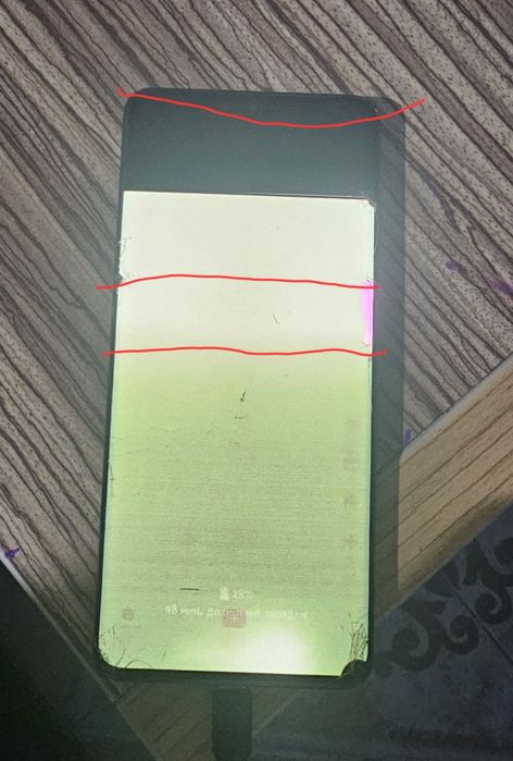 Samsung S20 Ultra