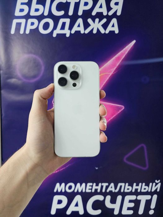 Apple iPhone 16 Pro 256 ГБ, цвет White Titanium, акум. 89%