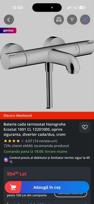 cada completa cu toate accesoriile in stare perfecta ca noua