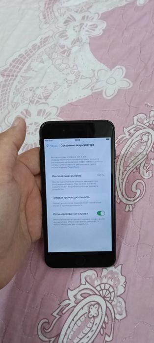 Apple Iphone 7 Plus 128GB Black Original KH/A Igravoy Holati Yaxshi