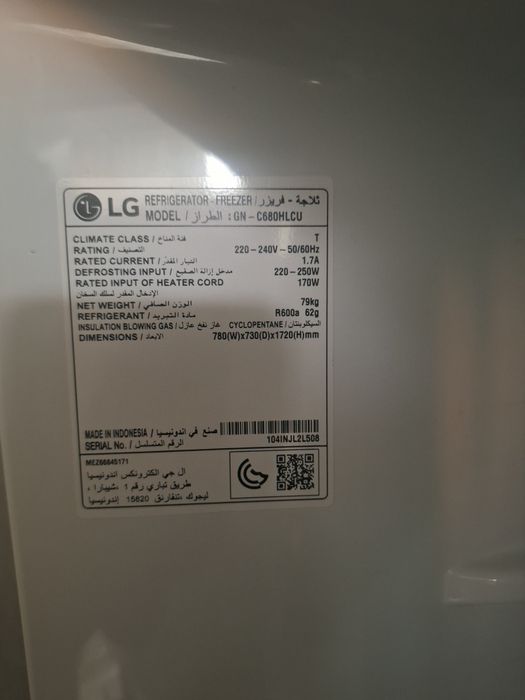 Lg xolodilnik no frost