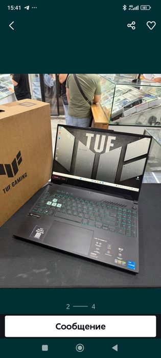 Игровой ноутбук Asus TUF