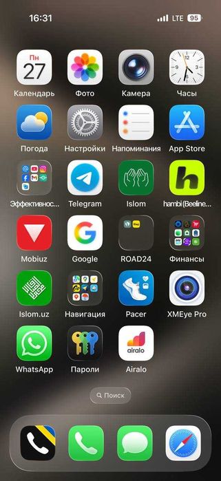 Iphone 16 pro 256 black