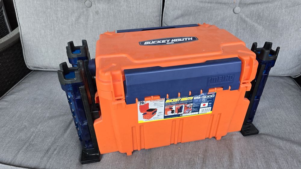 Ящик для рыбалки Meiho