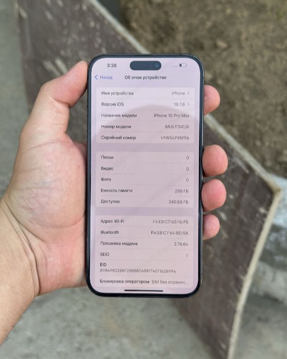 Iphone 15 Pro Max 256 Gb Natural