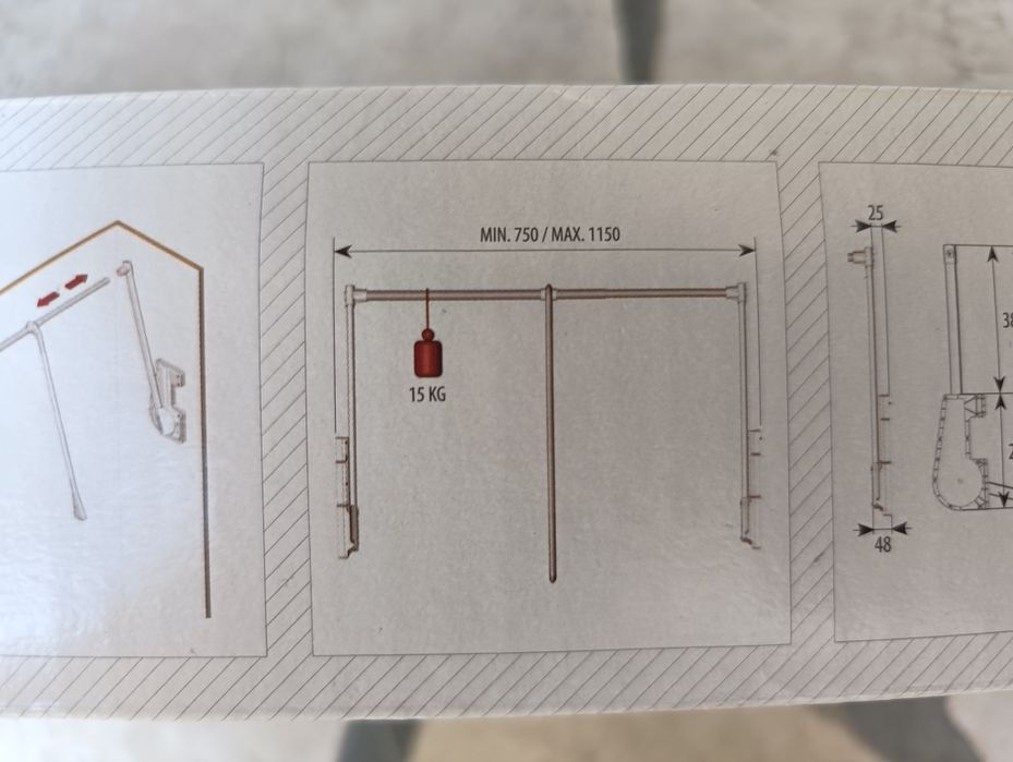 Лифт за гардероб