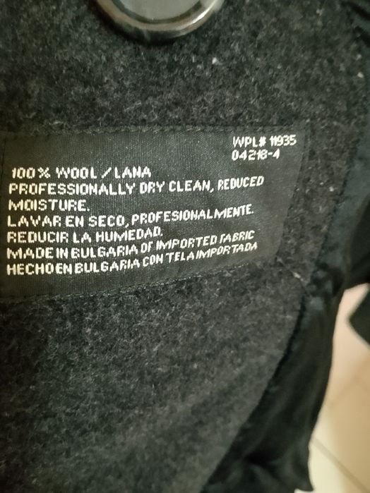 Мъжко зимно палто с шал