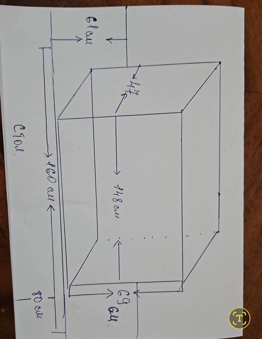 Продам Аквариум 500 л