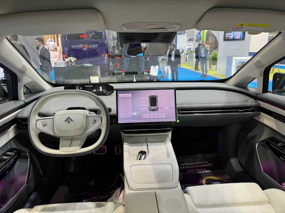 Gac Aion Hyper GT 710 pod zakaz