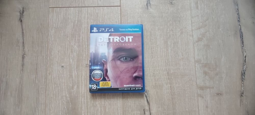 Бу диски для пс4 Detroit become human и Horizon zero dawn