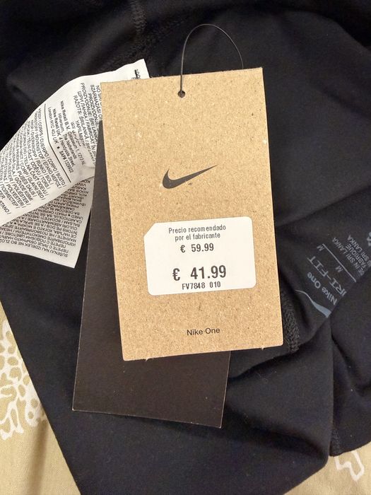 Дамски оригинален клин Nike чисто нов с етикет
