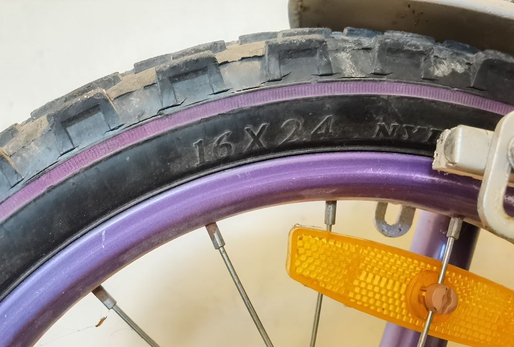 Детско колело и тротинетка