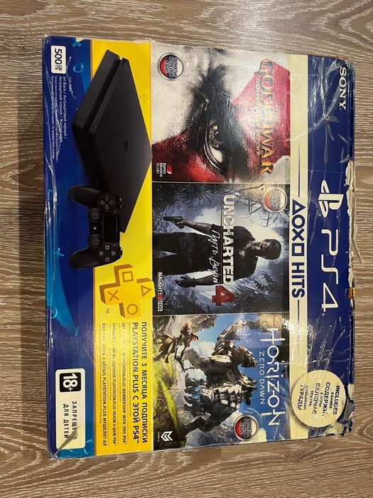 Плейстейшн 4 (PS4)