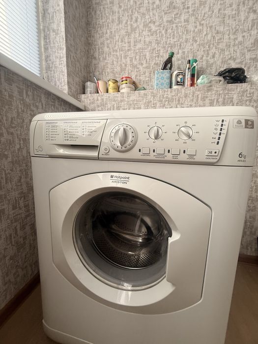 Стиральная машинка Ariston самовывоз