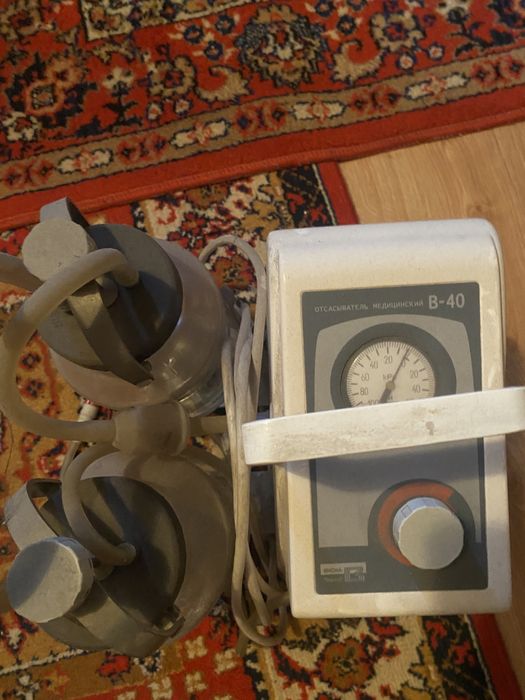 Медецинский отсос