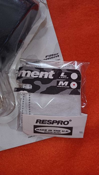 Колоездачна маска