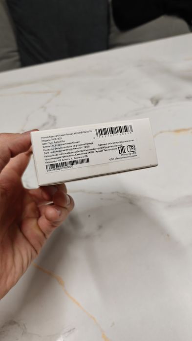 Смарт Часы Huawei Band 10 Новые