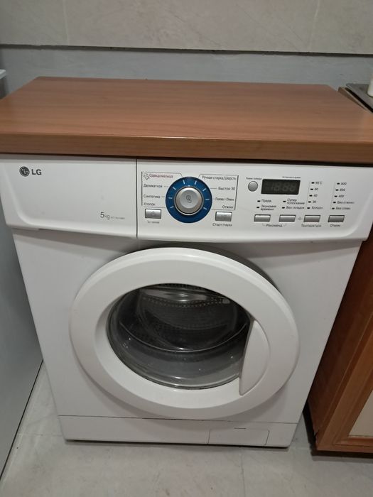 Стиральная машина