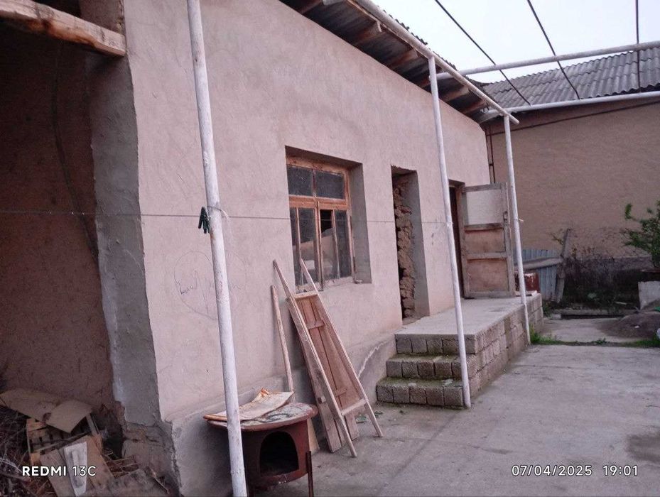 Ховли уй сотилади