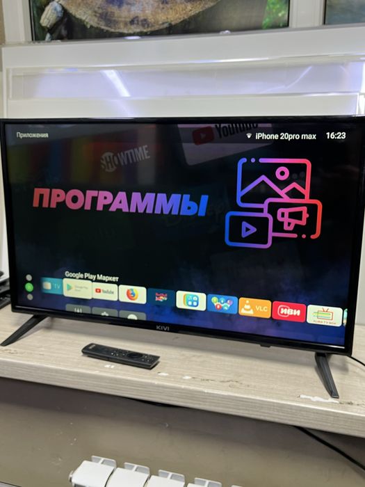 Продам телевизор KIWI