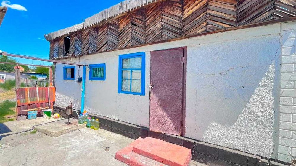 Продам дом в Еркине Данил Империя