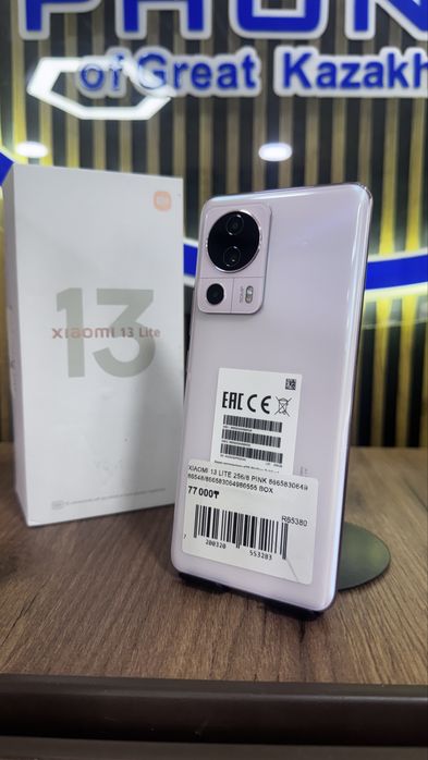 Xiaomi 13 lite 256/8 С гарантией!